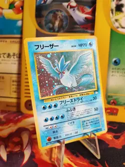Pokemon Card Arktos Articuno Mysterious Of Fossil Holo Wotc Japanese Exc+ Swirl - Image 1