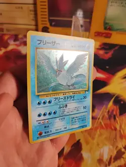 Pokemon Card Arktos Articuno Mysterious Of Fossil Holo Wotc Japanese Exc+ Swirl - Image 13