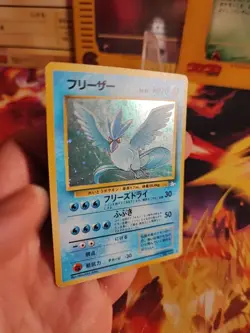 Pokemon Card Arktos Articuno Mysterious Of Fossil Holo Wotc Japanese Exc+ Swirl - Image 14