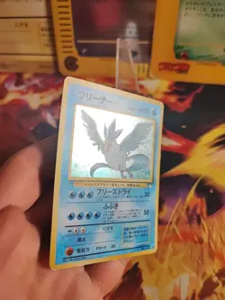Pokemon Card Arktos Articuno Mysterious Of Fossil Holo Wotc Japanese Exc+ Swirl - Image 24