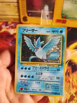 Pokemon Card Arktos Articuno Mysterious Of Fossil Holo Wotc Japanese Exc+ Swirl - Image 6