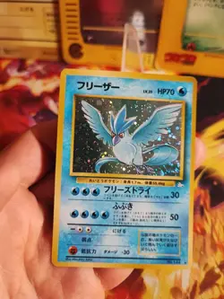 Pokemon Card Arktos Articuno Mysterious Of Fossil Holo Wotc Japanese Exc+ Swirl - Image 9