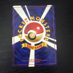 Pokemon - Japanese - Team Rocket - Non-Holo Singles - Image 2