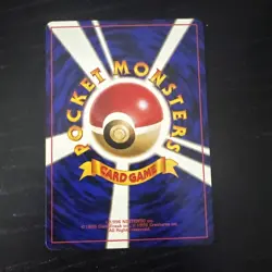 Pokemon - Japanese - Team Rocket - Non-Holo Singles - Image 4