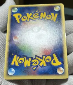 Forina's Jirachi 004/019 Holo Vs Movie Promo Japanese Pokemon Card - Image 11