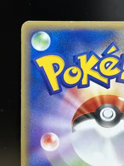 Forina's Jirachi 004/019 Holo Vs Movie Promo Japanese Pokemon Card - Image 7