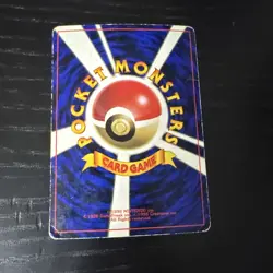 Brock’s Mankey #056 PL Japanese Pokemon Cards Promo Gym Corocoro Glossy - Image 2