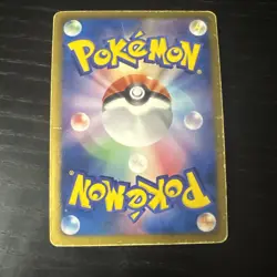 TCG POKEMON RARE JAPANESE CARD HOLO PRISM CARD 027/051 METAGROSS R JAPAN - Image 4