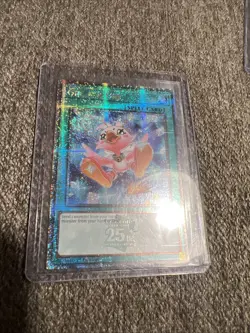 Yu-Gi-Oh QUARTER CENTURY STAMPED BULK - Image 13