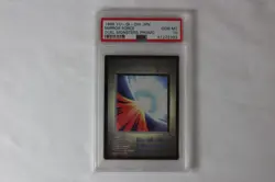 PSA 10 Mirror Force Yu-Gi-Oh DM1 1998 Duel Monsters Promo Japanese VINTAGE - Image 2