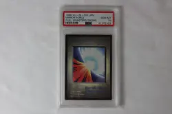 PSA 10 Mirror Force Yu-Gi-Oh DM1 1998 Duel Monsters Promo Japanese VINTAGE - Image 7