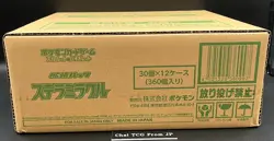 Stellar Miracle Booster Box Case Factory Sealed 12 Boxes Pokemon Card Japanese - Image 2
