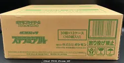 Stellar Miracle Booster Box Case Factory Sealed 12 Boxes Pokemon Card Japanese - Image 4