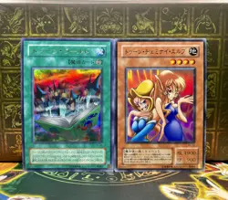 Yugioh OCG  Toon Gemini Elf  LP  ULTRA RARE japanese PE-10 PS-25 Toon World - Image 1