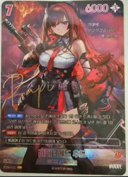 BT03-011 Rapi Red Hood SPR NM Unbreakable Sign card Nivel Arena Nikke Korean - Image 1