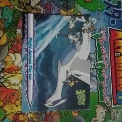 Pokémon The Movie 2000 Topps Lugia Flight Across The Ice Card - Image 1