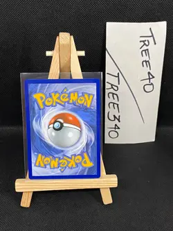 Unified Minds Pokemon Cards *$2 MINIMUM FOR FREE SHIPPING* NM-Mint Fresh Pulls - Image 11