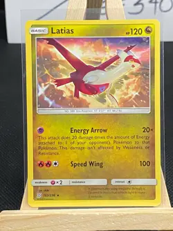 Unified Minds Pokemon Cards *$2 MINIMUM FOR FREE SHIPPING* NM-Mint Fresh Pulls - Image 15