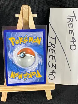 Unified Minds Pokemon Cards *$2 MINIMUM FOR FREE SHIPPING* NM-Mint Fresh Pulls - Image 22