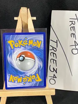 Unified Minds Pokemon Cards *$2 MINIMUM FOR FREE SHIPPING* NM-Mint Fresh Pulls - Image 28