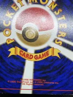 Poliwrath No. 062 Red/Green Gift Set 1998 Japanese Pokemon Card - Image 18