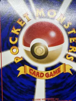 Poliwrath No. 062 Red/Green Gift Set 1998 Japanese Pokemon Card - Image 20
