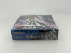 Future Flash Scarlet & Violet Booster Box Sv4M PokÃ©mon Card Game - Image 2