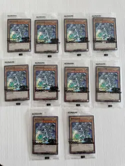 Blue-Eyes White Dragon Sunstar Tonic SSC1-JP001 Yugioh Card Japan Sealed Set 10 - Image 1