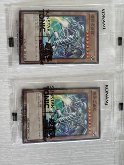 Blue-Eyes White Dragon Sunstar Tonic SSC1-JP001 Yugioh Card Japan Sealed Set 10 - Image 4