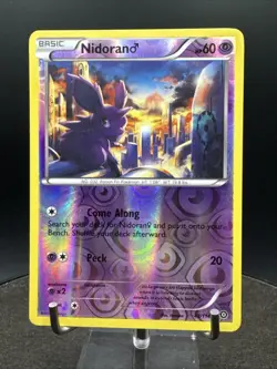 Nidoran M #43/114 XY - Steam Siege Reverse Holo Common - Pokemon Cards - Image 3