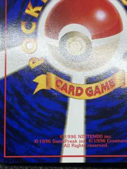 GC! Raichu No. 026 Glossy Vending Series 1998 Japanese Pokemon Card - Image 16