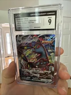 Japanese Pokemon 2021 Umbreon VMAX 101/184 VMAX Climax CGC 9 Mint - Image 3
