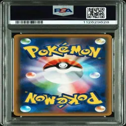 PSA 10 Eevee & Snorlax GX 066/095 SM9 Tag Bolt 2018 Pokemon Card Japanese GEM MT - Image 2