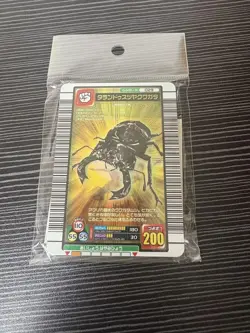 [SC] mc111 Mushiking Talandus Stag Beetle 20Th Anniversary Acrylic Card Stand - Image 1