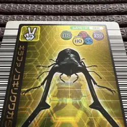 [SC] mc111 Mushiking Girafa Saw Stag Beetle 2004 Summer Limited Card Gold 2 - Image 2