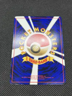 Moltres No. 146 Glossy Vending Series 1998 Japanese Pokemon Card - Image 12