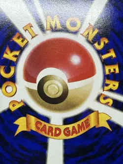Moltres No. 146 Glossy Vending Series 1998 Japanese Pokemon Card - Image 17