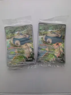 Snorlax - SVP051 - Pokemon Scarlet & Violet Promo Ultra Rare Holo Card NM - Image 1