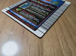 [SC] mc111 Mushiking 2004 Summer Limited Card Girafa Saw Stag Beetle - Image 8