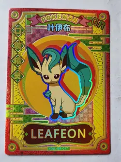 Pokémon Leafeon GR KDJL-GR-017 Chinese Pocket Eif Baby Claw Machine Card - Image 1