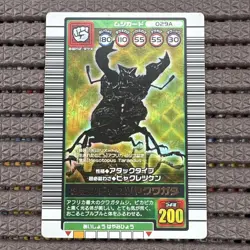 [SC] mc111 Mushiking Talandus Stag Beetle 2003Autumn Autumn Card Gold - Image 1