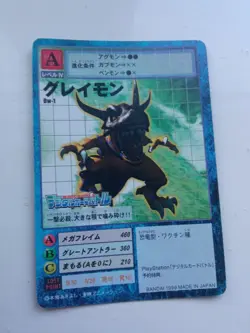 Greymon Digimon Card Vintage Rare  Bandai Japanese DW1 - Image 1