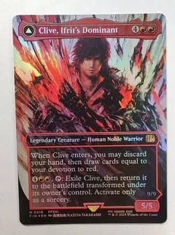 Clive, Ifrit's Dominant - (Borderless) (Foil) (318) MTG Final Fantasy Saga Card - Image 1