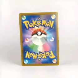 Pikachu 124/S-P Pika Pika Pikachu! PROMO - Pokemon Card Japanese - US Seller - Image 3