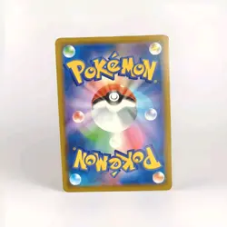 Pikachu 124/S-P Pika Pika Pikachu! PROMO - Pokemon Card Japanese - US Seller - Image 8