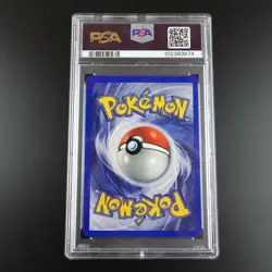 PSA 9 Pluspower 84/102 Base Set 1999 Graded Pokemon Card - Image 3