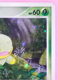Turtwig Holo 2007 001/PPP Vintage Very Rare Nintendo Pokemon Card Japanese F/S - Image 3
