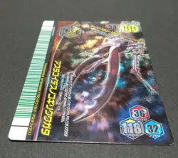 [SC] mc111 Old Mushiking Card Adder  Chapter Astakoides Saw Stag Beetle Glitter - Image 8