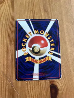 POKEMON POCKET MONSTERS JAPANESE CARD GAME CARTE HELLDER No.090 LV.16 GLOSSY ** - Image 4