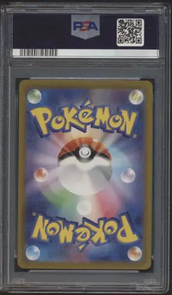 PSA 10 Gem Mint Japanese Mewtwo VStar s12a VStar Universe 221/172 Pokemon Card - Image 2